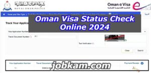 Oman Visa Status Check Onli